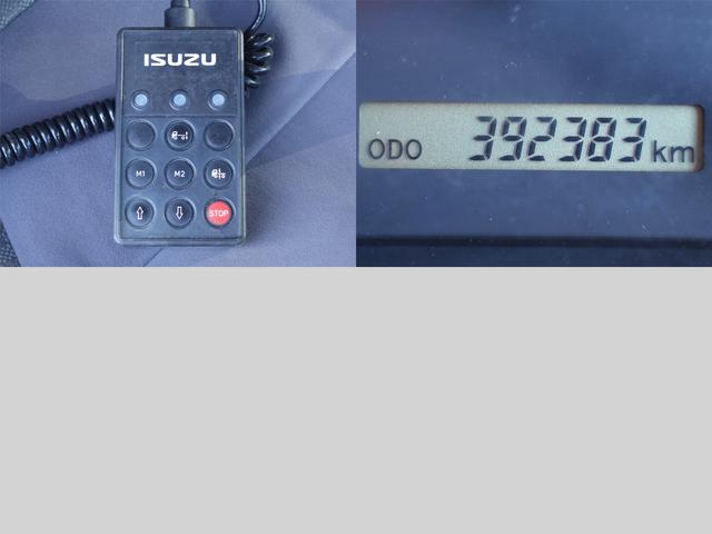 フォワード ５０８番　後輪エアサス　跳上パワーゲート１ｔ　ワイド　アルミウイングアルミウィング　積載２３５０ｋｇ　燃料合計３００Ｌ　ＥＴＣ　キーレス　左電動格納ミラー　バックカメラ　ベット　車検証サイズ８７５×２４９高３５８　荷台内寸６２３×２３９高２４１（27枚目）