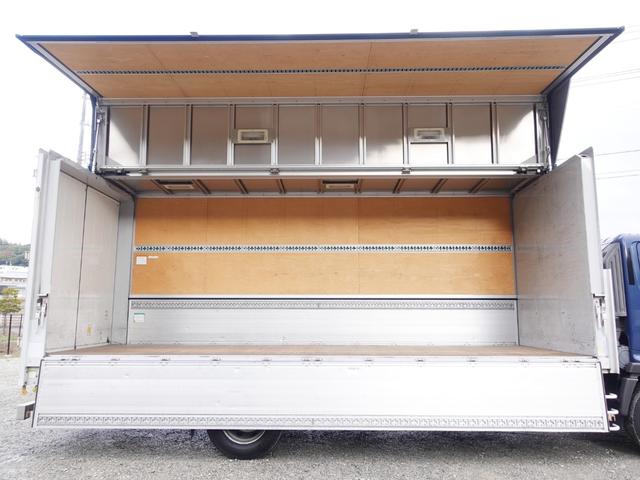 ヒノレンジャー 　１５８番　増トン　積載７．５ｔ　アルミウイングアルミウィング　ＥＴＣ　キーレス　左電動格納ミラー　車検証サイズ８３９×２３１高３５６　荷台内寸６３１×２２３高２３５（16枚目）