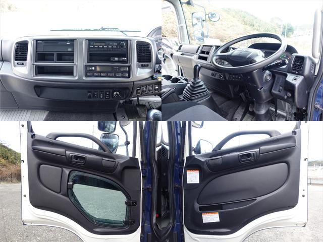 ヒノレンジャー 　１５８番　増トン　積載７．５ｔ　アルミウイングアルミウィング　ＥＴＣ　キーレス　左電動格納ミラー　車検証サイズ８３９×２３１高３５６　荷台内寸６３１×２２３高２３５（26枚目）