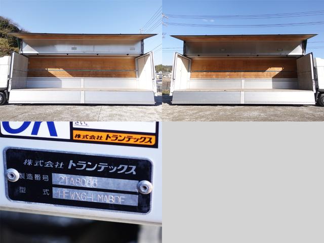 プロフィア １０１番　マニュアル７速　積載１３．２ｔ　アルミウイング　アルミウィング　大型　ＥＴＣ　左電動格納ミラー　左右電動角度調整ミラー　バックカメラ　集中ドアロック有り　後輪エアサス　ベット　車検証サイズ１１９８×２４９高３７８　荷台内寸９６７×２３９高２６３（13枚目）