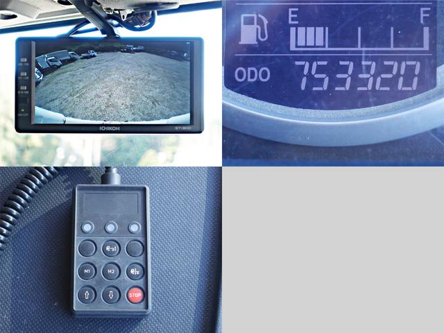 プロフィア １０１番　マニュアル７速　積載１３．２ｔ　アルミウイング　アルミウィング　大型　ＥＴＣ　左電動格納ミラー　左右電動角度調整ミラー　バックカメラ　集中ドアロック有り　後輪エアサス　ベット　車検証サイズ１１９８×２４９高３７８　荷台内寸９６７×２３９高２６３（25枚目）