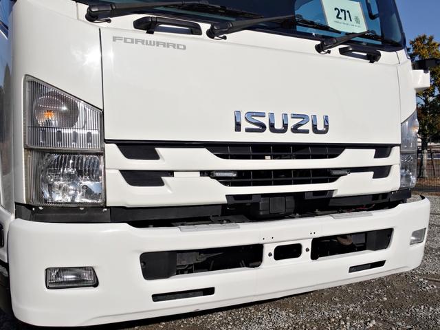 フォワード 271番 後輪エアサス 格納パワーゲート1t -32度 低温 冷蔵冷凍 ワイド 積載2450kg ETC キーレス 左電動格納ミラー バックカメラ ベット 車検証サイズ877×249高336 荷台内寸622×229高209(6枚目)