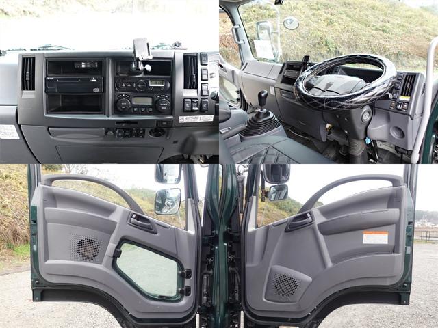 フォワード クラッチセット・DPDマフラー+センサ交換済(R5年12月) 後輪エアサス 積載2850kg ワイド アルミウイングアルミウィング ETC キーレス 左電動格納ミラー バックカメラ ベット 車検証サイズ861×249高351 荷台内寸623×241高240(25枚目)