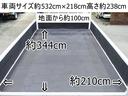 ６３番　積載３．５ｔ　ワイド　セミロング　パワーゲート８００　ｋｇ　全国排ガスＯＫ　鉄床　左電動格納ミラー　集中ドアロック有　ＥＴＣ　ミッション６速　（デュトロ　トヨエースＯＥＭ）　荷台内寸約３４４Ｘ２１０　車両サイズ５３２Ｘ２１８(6枚目)