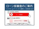 １５番　背高　積載２ｔ　電動　ウィング　標準キャブ　ロング　ウイング　ＡＴ免許ＯＫ　クラッチレス　左電動格納ミラー　ホロ　幌　　車両サイズ６０７Ｘ１８９高３３２　荷台内寸４３１Ｘ１７８高２３０(3枚目)