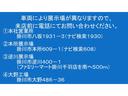 フォワード １００番　ワイド７２００ボデー　ベット付き　アルミウイング　排ガス燃焼不要　全国排ガス規制ＯＫ　積載２．３５ｔ　総重量７９８０ｋｇ　左電動格納ミラー　ＥＴＣ　集中ドアロック有り　アルミウィング　車両サイズ９６３Ｘ２４９高３５４　荷台内寸７２３Ｘ２４０高２４３（4枚目）