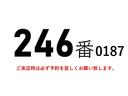 ファイター ２４６番　新中型免許ＯＫ　増トン　積載５．１ｔ　総重量１０９　９０ｋｇ　標準６２００ボデー　アルミウイング　ベット　鉄床　左電動格納ミラー　ＨＩＤヘッドライト　集中ドアロック有り　アルミウィング　車両サイズ８６２Ｘ２３２高３５４　荷台内寸６２３Ｘ２２０高２３２（2枚目）