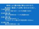 ヒノレンジャー ３３９番　中型　荷台内寸長１０ｍ　幅２．３９ｍ　高さ２．７３　ｍ　ワイド　超超ロング　　積載１．４５ｔ　総重量７８４０ｋｇ　左電動格納ミラー　集中ドアロック有り　バン　幌　ホロ　車両サイズ１１９９Ｘ２５０高３７５（4枚目）