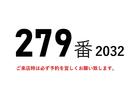 ２７９番　背高　垂直パワーゲート６００ｋｇ　パネルバン　標準キャブ　ロング　積載３ｔ　総重量６３６５ｋｇ　左電動格納ミラー　バックカメラ　集中ドアロック有り　ＥＴＣ　アルミバン　（デュトロ　ダイナ）荷台内寸４３２Ｘ１７８高２１５(2枚目)