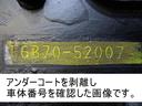 　３０３番　高床　４ＷＤ　アルミバン　積載３ｔ　総重量６９１０ｋｇ　車両サイズ６９８Ｘ２２４高３２５　荷台内寸５０６Ｘ２０６高２０４（37枚目）