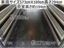 １９番　パネルバン　パワーゲート１ｔ　標準キャビン　セミロング　積載３ｔ（２，７５ｔ）　総重量６４４５Ｋｇ　左電動格納ミラー　キーレス　バックカメラ　ＥＴＣ　アルミバン　ダイナ　トヨエース　ＯＥＭ　車両サイズ５７３Ｘ１８９高２９４(6枚目)