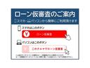 キャンター ２５番　背高アルミウイング　格納パワーゲート１ｔ　ワイドロング　積載２．９５ｔ　総重量７３０５ｋｇ　左電動格納ミラー　キーレス　ＥＴＣ　バックカメラ　アルミウィング　車両サイズ６５３Ｘ２２０高３２３　荷台内寸４５３Ｘ２０９高２１９（3枚目）