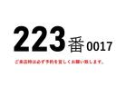 キャンター ２２３番　アルミウイング　ワイドロング　積載２．７ｔ　総重量６７６５ｋｇ　左電動格納ミラー　バックカメラ　キーレス　ＥＴＣ　アルミウィング　車両サイズ６４８Ｘ２２０高３１４　荷台内寸４４７Ｘ２０９高２０３（2枚目）