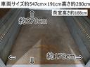 ２０９番　セミロング　垂直パワーゲート６００ｋｇ　アルミバン　標準キャブ　積載２．８５ｔ　総重量６３０５ｋｇ　左電動格納ミラー　キーレス　バックカメラ　ＥＴＣ　車両サイズ５４７Ｘ１９１高２８０　荷台内寸３７０Ｘ１７８高１８８(6枚目)