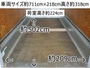 トヨエース １７５番　背高　アルミウイング　ワイド超ロング　積載２ｔ　総重量５６９５ｋｇ　左電動格納ミラー　キーレス　ＥＴＣ　バックカメラ　アルミウィング　車両サイズ７１１Ｘ２１８高３１８　荷台内寸５０２Ｘ２０９高２２４　（デュトロ　ダイナ　ＯＥＭ）（6枚目）