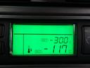 ８６番　後輪エアサス　格納パワーゲート１ｔ　－３０度　低温　冷蔵冷凍　標準キャブ　積載３．１ｔ　総重量７９９０ｋｇ　左電動格納ミラー　キーレス　ＨＩＤライト　バックカメラ　車両サイズ７８８Ｘ２３２高３１９　荷台内寸５７１Ｘ２２０高２０１(55枚目)