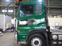 UD TRUCKS QUON