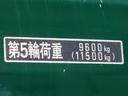 ３１番　一括緩和時１１．５ｔ　後輪エアサス　最大積載量３８５９０ｋｇ（９．６ｔ）トレーラーヘッド　トラクター　オートマ　左電動格納ミラー　ＨＩＤライト　集中ドアロック有り　ＥＴＣ　車両サイズ５５５Ｘ２４９高２９５（42枚目）