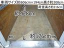 キャンター １３０番　新旧準中型免許ＯＫ　背高　標準キャブ　ロング　垂直パワーゲート６００ｋｇ　積載１．８５ｔ　総重量４９８５ｋｇ　アルミバン　左電動格納ミラー　キーレス　ＥＴＣ　バックカメラ　車両サイズ６０６Ｘ１９４高３０８　荷台内寸４２８Ｘ１７６高２１６（6枚目）