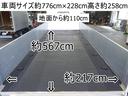 １４６番　新中型免許ＯＫ　増トン　垂直パワーゲート６００ｋｇ　平ボデー　積載５．８ｔ　総重量１０９９０ｋｇ　荷台鉄板張り　左電動格納ミラー　ＥＴＣ　集中ドアロック有り　車両サイズ７７６Ｘ２２８高２５８　荷台内寸５６７Ｘ２１７アルミアオリ高６０(6枚目)