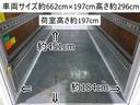 １９９番　跳上パワーゲート１ｔ　標準キャブ　ロング　アルミウイング　積載２．４ｔ　総重量６５０５ｋｇ　鉄床　左電動格納ミラー　ＥＴＣ　バックカメラ　集中ドアロック有り　アルミウィング　車両サイズ６６２Ｘ１９７高２９６　荷台内寸４５１Ｘ１８４高１９７(6枚目)