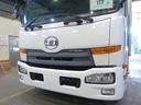 UD TRUCKS CONDOR