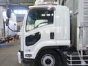 ２３０番　ワイド　格納パワーゲート１ｔ　後輪エアサス　ベット　増トン　積載６．２ｔ　総重量１３２４０ｋｇ　鉄床　キーレス　左電動格納ミラー　バックカメラ　ＨＩＤライト　アルミウイングアルミウィング　車両サイズ９６５Ｘ２４９高３５３　荷台内寸７１９Ｘ２４０高２３８（27枚目）