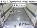 キャンター １６０番　新旧準中型免許ＯＫ　跳上パワーゲート１ｔ　冷蔵冷凍　－５．５度確認済（アイドリング１時間）標準キャブロング　積載１．５５ｔ　総重量４９８５ｋｇ　ＥＴＣ　キーレス　左電格ミラー　バックカメラ　車両サイズ６４４Ｘ１９１高２８３荷台内寸４３７Ｘ１７８高１８５（3枚目）