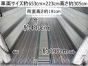 エルフトラック ３６３番　格納パワーゲート１ｔ　－３０度　低温　冷蔵冷凍　スタンバイ　ワイドロング　積載２．８５ｔ　総重量７２４５ｋｇ　キーレス　左電動格納ミラー　バックカメラ　車両サイズ６５３Ｘ２２３高３０５　荷台内寸４４０Ｘ１９７高１９１（4枚目）