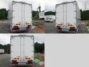 フォワード ６０番　増トン　ワイド　積載６．５ｔ　総重量１３５６０ｋｇ　燃料タンク２００Ｌ×２　ＥＴＣ　キーレス　左電動格納ミラー　バックカメラ　荷台床鉄板張り　ベット　アルミウイングアルミウィング　車検証サイズ９０６Ｘ２５０高３６０　荷台内寸６７１Ｘ２４２高２４８（6枚目）
