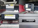 ４２２番　新中型免許ＯＫ　跳上パワーゲート１ｔ　ハイルーフ　後輪エアサス　増トン　積載４．５ｔ総重量１０９８０ｋｇ　キーレス　左電動格納ミラー　バックカメラ　ワイド　アルミウイングアルミウィング車検証サイズ９７５Ｘ２４９高３５８　荷台内寸７１８Ｘ２４２高２４０（17枚目）