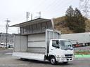 ２６２番　クラッチセット交換済み（３２万ｋｍ時）　積載３ｔ　ＥＴＣ　左電動格納ミラー　バックカメラ　集中ドアロック有り　アルミウイングアルミウィング　車検証サイズ８３７×２３２高３５７　荷台内寸６２１×２２４高２４０（18枚目）