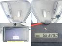 ５０５番　増トン　積載５．５ｔ　総重量１０９６０ｋｇ　跳上パワーゲート１ｔ　－３０度　低温　冷蔵冷凍　ＥＴＣ　キーレス　左電動格納ミラー　バックカメラ　車検証サイズ８４１×２３２高３３６　荷台内寸６２７×２１９高２０７（20枚目）