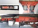 ４３８番　スタンバイ付き　－２９度　低温　冷蔵冷凍　積載１２．２ｔ　後輪エアサス　キーレス　左電動格納ミラー　左右電動角度調整ミラー　バックカメラ　ベット　車検証サイズ１１９８×２４９高３７９　荷台内寸９４２×２３０高２５３（14枚目）