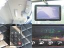 ４３８番　スタンバイ付き　－２９度　低温　冷蔵冷凍　積載１２．２ｔ　後輪エアサス　キーレス　左電動格納ミラー　左右電動角度調整ミラー　バックカメラ　ベット　車検証サイズ１１９８×２４９高３７９　荷台内寸９４２×２３０高２５３（18枚目）