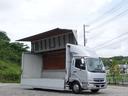 　４５１番　積載２７５０ｋｇ　アルミウイングアルミウィング　左電動格納ミラー　荷台床鉄板張り　集中ドアロック有り　車検証サイズ７９１×２３０高３４６　荷台内寸５７９×２２２高２３３（20枚目）