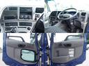 　５１番　大型　深ダンプ　積載８．６ｔ　総重量１９９７０ｋｇ　２デフ　ＥＴＣ　左電動格納ミラー　バックカメラ　集中ドアロック有り　ベット　車検証サイズ７６９×２４９高３１８　荷台内寸５３２×２３１（18枚目）