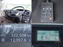 １３８番　積載２．８ｔ　冷蔵冷凍　－５度設定　格納パワーゲート１ｔ　ワイド　後輪エアサス　左電動格納ミラー　左右電動角度調整ミラー　バックカメラ　集中ドアロック有り　車検証サイズ８００×２４９高３２５　荷台内寸５８７×２３７高２０６（23枚目）
