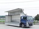 ISUZU GIGA