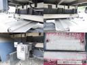 ４４番　後輪エアサス　格納パワーゲート１ｔ　スタンバイ　加温機付　－３０度　低温　冷蔵冷凍　ＥＴＣ　左電動格納ミラー　バックカメラ　集中ドアロック有り　車検証サイズ８００×２３４高３１８　荷台内寸５８５×２１９高１９５（19枚目）