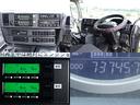 １２４番　大型　－３０度　低温　冷蔵冷凍　スタンバイ　２エバ　ＥＴＣ　キーレス　左電動格納ミラー　左右電動角度調整ミラー　バックカメラ　後輪エアサス　ベット　車検証サイズ１１９８×２４９高３７８　荷台内寸９５３×２２９高２２７（19枚目）