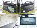 １２４番　大型　－３０度　低温　冷蔵冷凍　スタンバイ　２エバ　ＥＴＣ　キーレス　左電動格納ミラー　左右電動角度調整ミラー　バックカメラ　後輪エアサス　ベット　車検証サイズ１１９８×２４９高３７８　荷台内寸９５３×２２９高２２７（20枚目）