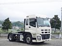 ISUZU GIGA