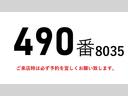 フォワード 490番 燃料タンク2個 後輪エアサス 積載2.6t ワイド アルミウイングアルミウィング ETC キーレス 左電動格納ミラー バックカメラ ベット 車検証サイズ861×249高349 荷台内寸623×241高240 中古車画像_2