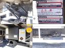 ５３１番　積載３ｔ　ワイドロング　冷蔵冷凍　－５度　跳上パワーゲート１ｔ　左電動格納ミラー　バックカメラ　集中ドアロック有り　車検証サイズ６６０×２２０高３２０　荷台内寸４５６×２０６高２１６　車検Ｒ８年８月２７日満了（24枚目）