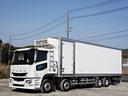 144番 積載13.1t アルミホイール 大型 -30度 低温 冷蔵冷凍 キーレス 左電動格納ミラー 左右電動角度調整ミラー バックカメラ 後輪エアサス ベット 2デフ 車検証サイズ1198×249高371 荷台内寸937×232高239(30枚目)
