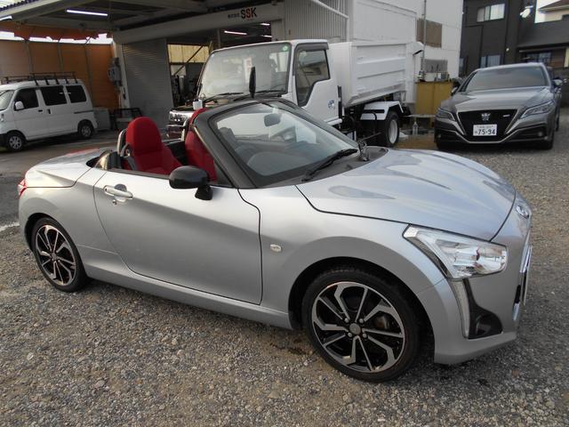 コペン ローブ 両席シートヒーター LEDヘットランプ オートエアコン プッシュスタート スマートキー 電動オープン 純正16インチアルミ 取説保証書(8枚目)