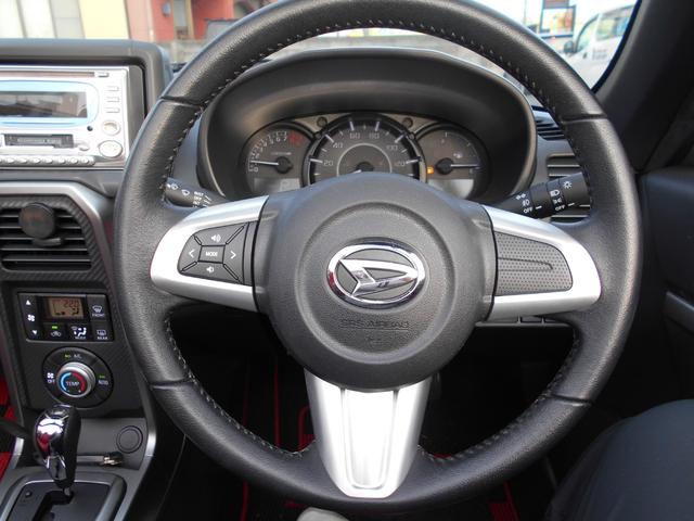 コペン ローブ 両席シートヒーター LEDヘットランプ オートエアコン プッシュスタート スマートキー 電動オープン 純正16インチアルミ 取説保証書(14枚目)