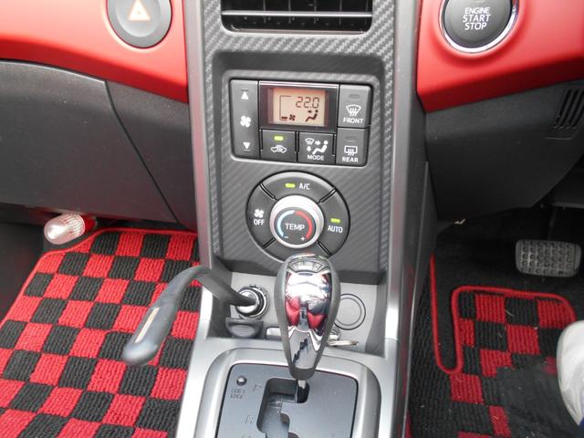 コペン ローブ 両席シートヒーター LEDヘットランプ オートエアコン プッシュスタート スマートキー 電動オープン 純正16インチアルミ 取説保証書(16枚目)