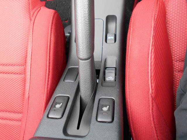 コペン ローブ 両席シートヒーター LEDヘットランプ オートエアコン プッシュスタート スマートキー 電動オープン 純正16インチアルミ 取説保証書(17枚目)